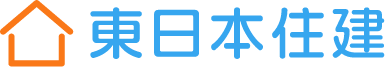 東日本瓦住建